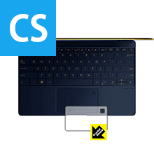 Crystal Shield ASUS ZenBook 3 UX390UA (タッチパッド用) 3枚セット 日本製 自社製造直販