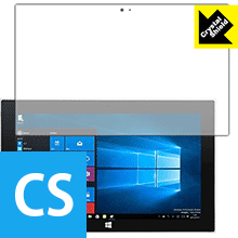 Rakuten - Crystal Shield Jumper EZpad 5SE 日本製 自社製造直販