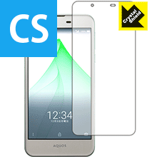 Crystal Shield アクオス AQUOS U SHV37 日本製 自社製造直販