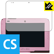 Crystal Shield スマイルタブレット3 / 3R用 液晶保護フィルム 日本製 自社製造直販