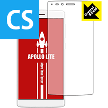 樂天商城 - Crystal Shield Vernee Apollo Lite 日本製 自社製造直販