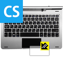 【 1000円ポッキリ 】【 ポイント5倍 】Crystal Shield ジブン専用PC＆タブレット KNWL10K-SR (タッチパッド用) 日本製 自社製造直販 買いまわりにオススメ