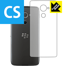 Exchangeable Jackets - Crystal Shield BlackBerry DTEK60 (背面のみ) 日本製 自社製造直販