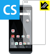 ※対応機種 : docomo V20 PRO L-01J※写真はイメージです。「Crystal Shield」は高い透明度と光沢感で、保護フィルムを貼っていないかのようなクリア感のある『光沢タイプの液晶保護フィルム』です。大切な機器の画面を...
