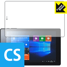 Crystal Shield CLIDE W08A (3枚セット) 日本製 自社製造直販