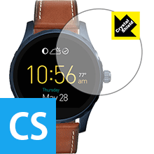 Crystal Shield FOSSIL Q Marshal Touchscreen 日本製 自社製造直販 Crystal Shield FOSSIL Q Marshal Touchscreen 日本製 自社製造直販