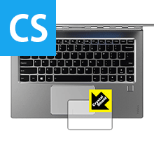 Crystal Shield Lenovo YOGA 910 (13.9^) ^b`pbhp (3Zbg) { А