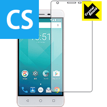  1000ߥݥå ۡ ݥ5 Crystal Shield ZTE BLADE V770  ¤ľ 㤤ޤ˥