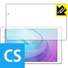 Crystal Shield MediaPad T2 Pro 605HW / 606HW 日本製 自社製造直販