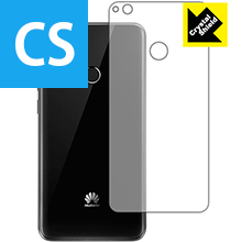 Rakuten - 【 1000円ポッキリ 】【 ポイント5倍 】Crystal Shield ファーウェイ HUAWEI nova lite (背面のみ) 日本製 自社製造直販 買いまわりにオススメ