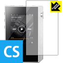 Crystal Shield private XDP-30R (3枚セット) 日本製 自社製造直販