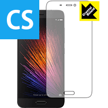 【 1000円ポッキリ 】【 ポイント5倍 】Crystal Shield Xiaomi Mi 5 日本製 自社製造直販 買いまわりにオススメ