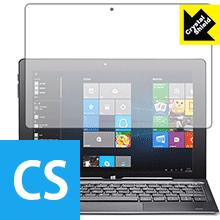 Crystal Shield PIPO W1 Pro (3枚セット) 日本製 自社製造直販