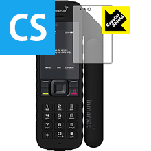 Crystal Shield 衛星携帯電話 IsatPhone 2 日本製 自社製造直販
