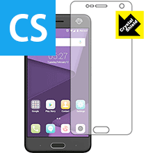 Crystal Shield ZTE Blade V8 日本製 自社製造直販