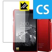 Crystal Shield FiiO X5 3rd generation (画面・背面兼用 1枚入) 日本製 自社製造直販