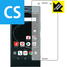 楽天市場】xperia xz premium so－04j 白ロムの通販