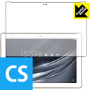 Crystal Shield ASUS ZenPad 10 (Z301M / Z301MFL) 3枚セット 日本製 自社製造直販
