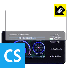【1001円ポッキリ】【ポイント5倍】【ポスト投函送料無料】Crystal Shield MOTO GPS RADAR LCD 3.0 【RCP】【smtb-kd】買いまわりにオススメ