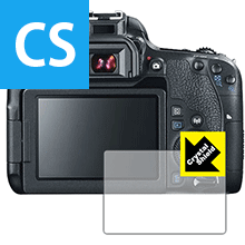 【1000円ポッキリ】【ポイント5倍】Crystal Shield Canon EOS Kiss X9i/X8i/X7i/X6i 日本製 自社製造直販 買いまわりにオススメ