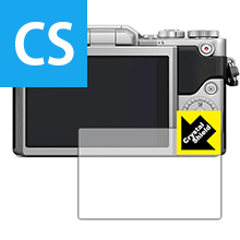 【 1000円ポッキリ 】【 ポイント5倍 】Crystal Shield Panasonic LUMIX GF10/GF90/GF9/GF7/GM1S/GM/GX7/G6 日本製 自社製造直販 買いまわりにオススメ