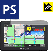 Perfect Shield ポータブルカーナビ Navia TNK-731DT 日本製 自社製造直販