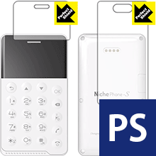 【 1000円ポッキリ 】【 ポイント5倍 】Perfect