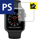 Perfect Shield Apple Watch Series 3 42mmp (3Zbg) { А