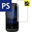 Perfect Shield Jelly / JellyPro (3Zbg) { А