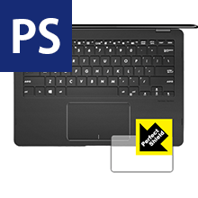 Perfect Shield ASUS ZenBook Flip S UX370UA (タッチパッド用) 3枚セット 日本製 自社製造直販