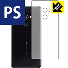 Perfect Shield Xiaomi Mi Mix 2 (背面のみ) 日本製 自社製造直販