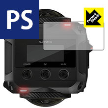 Perfect Shield ガーミン GARMIN VIRB 360 日本製 自社製造直販