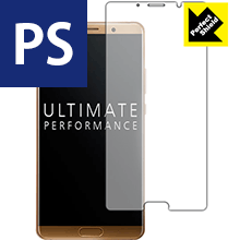 Perfect Shield ファーウェイ HUAWEI Mate 10 (前面のみ) 日本製 自社製造直販