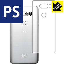 ※対応機種 : LG V30 / LG V30+ ※製品内容 : 背面用3枚※写真はイメージです。「Perfect Shield」は機器の背面をキズや汚れから保護し、指紋や皮脂汚れがつきにくい『アンチグレアタイプ(非光沢)の背面保護フィルム』です。大切な機器の背面をキズや汚れからしっかり保護する充分な強度を持ちながらも、厚さが薄めの素材を使用しております。表面はつや消しのマットな加工がされており、サラッとしたなめらかな触り心地で、指紋や皮脂汚れがつきにくくなっています。粘着面はシリコン素材を使用した自己吸着タイプのため、気泡が入りにくく貼りやすくなっています。何度でも貼り直しができ、はがしても跡が残りません。保護性・耐久性も非常に高く、大切な機器の背面をキズや汚れからしっかり保護します。(貼り付けの際に、気泡やゴミなどが入りこんだ場合は、セロテープなどで保護フィルムの粘着面のゴミを取り除いて貼り直してください。シリコン素材なので粘着面にセロテープが貼りつくことはありません)機種毎の専用設計ですので、汎用の製品のように自分でサイズを調整してカットする手間はありません。また、それぞれの機能を妨げないよう、機器に合わせてカメラ・センサーなどの位置に穴が開けてあります。※この機器は周辺部が曲面となったラウンド仕様のため、保護フィルムを端まで貼ることができません。そのため、背面サイズよりも保護フィルムが小さくなっておりますので、この点につきましてはご了承ください。※この背面用製品の横幅は約60mmです。※機器背面全体を保護されたい方はスキンシール【Body Shield】をおすすめします。【ポスト投函送料無料】商品は【ポスト投函発送 (追跡可能メール便)】で発送します。お急ぎ、配達日時を指定されたい方は以下のクーポンを同時購入ください。【お急ぎ便クーポン】　プラス110円(税込)で速達扱いでの発送。お届けはポストへの投函となります。【配達日時指定クーポン】　プラス550円(税込)で配達日時を指定し、宅配便で発送させていただきます。【お急ぎ便クーポン】はこちらをクリック【配達日時指定クーポン】はこちらをクリック指紋や皮脂汚れがつきにくい非光沢タイプ背面保護フィルム！