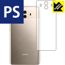 Perfect Shield t@[EFC HUAWEI Mate 10 (wʂ̂) { А