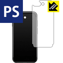 ※対応機種 : Soyes 7S ※製品内容 : 背面用1枚※写真はイメージです。「Perfect Shield」は機器の背面をキズや汚れから保護し、指紋や皮脂汚れがつきにくい『アンチグレアタイプ(非光沢)の背面保護フィルム』です。大切な機器の背面をキズや汚れからしっかり保護する充分な強度を持ちながらも、厚さが薄めの素材を使用しております。表面はつや消しのマットな加工がされており、サラッとしたなめらかな触り心地で、指紋や皮脂汚れがつきにくくなっています。粘着面はシリコン素材を使用した自己吸着タイプのため、気泡が入りにくく貼りやすくなっています。何度でも貼り直しができ、はがしても跡が残りません。保護性・耐久性も非常に高く、大切な機器の背面をキズや汚れからしっかり保護します。(貼り付けの際に、気泡やゴミなどが入りこんだ場合は、セロテープなどで保護フィルムの粘着面のゴミを取り除いて貼り直してください。シリコン素材なので粘着面にセロテープが貼りつくことはありません)機種毎の専用設計ですので、汎用の製品のように自分でサイズを調整してカットする手間はありません。また、それぞれの機能を妨げないよう、機器に合わせてスピーカー・カメラ・センサーなどの位置に穴が開けてあります。※この機器は周辺部が曲面となったラウンド仕様のため、保護フィルムを端まで貼ることができません。そのため、背面サイズよりも保護フィルムが小さくなっておりますので、この点につきましてはご了承ください。【ポスト投函送料無料】商品は【ポスト投函発送 (追跡可能メール便)】で発送します。お急ぎ、配達日時を指定されたい方は以下のクーポンを同時購入ください。【お急ぎ便クーポン】　プラス110円(税込)で速達扱いでの発送。お届けはポストへの投函となります。【配達日時指定クーポン】　プラス550円(税込)で配達日時を指定し、宅配便で発送させていただきます。【お急ぎ便クーポン】はこちらをクリック【配達日時指定クーポン】はこちらをクリック指紋や皮脂汚れがつきにくい非光沢タイプ背面保護フィルム！