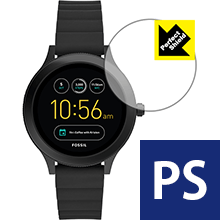 Perfect Shield FOSSIL Q Wander (3枚セット) 日本製 自社製造直販