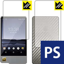 Perfect Shield Hidizs AP200 (両面セット) 日本製 自社製造直販