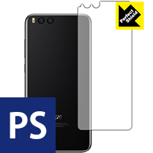 Perfect Shield Xiaomi Mi Note 3 (背面のみ) 日本製 自社製造直販 Perfect Shield Xiaomi Mi Note 3 (背面のみ) 日本製 自社製造直販