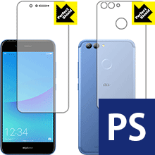 Perfect Shield ե HUAWEI nova 2 (ξ̥å) 3祻å  ¤ľ