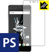 Perfect Shield OnePlus X (前面のみ) 日本製 自社製造直販