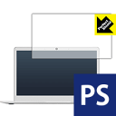 Perfect Shield Jumper EZBook 3L Pro (3枚セット) 日本製 自社製造直販
