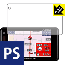 【1001円ポッキリ】【ポイント5倍】【ポスト投函送料無料】Perfect Shield GPS&レーダー探知機 SUPER CAT (2018年モデル) 【RCP】【smtb-kd】買いまわりにオススメ