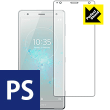 樂天商城 - Perfect Shield エクスペリア Xperia XZ2 日本製 自社製造直販