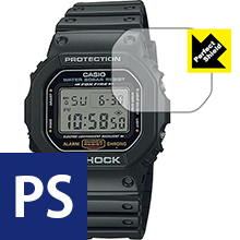 Perfect Shield G-SHOCK DW-5600シリーズ / GW-B5600シリーズ 日本製 自社製造直販