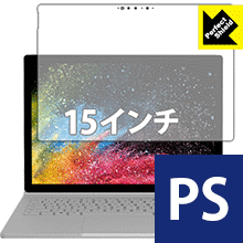 楽天市場】surface book 2 15 inchの通販