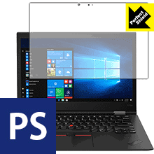 Perfect Shield ThinkPad X1 Yoga (2018モデル)【 IRカメラなしモデル 】 日本製 自社製造直販