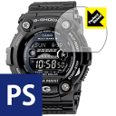 Perfect Shield G-SHOCK GW-7900B-1JF (3枚セット) 日本製 自社 ...