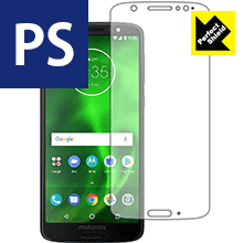 樂天商城 - Perfect Shield Moto G6 (3枚セット) 日本製 自社製造直販