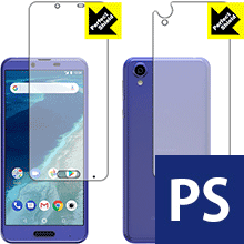 【ポスト投函送料無料】Perfect Shield Android One X4 (両面セット) 3枚セット　【RCP】【smtb-kd】